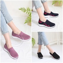 슈가범벅 시원한 에어 메쉬단화 여름단화 가벼운 슬립온 엄마 여름 운동화 중년여성 슬립온 3컬러