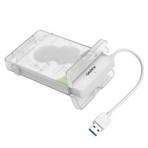 MAIWO-K104 2.5 인치 USB 3.0 SATA HDD 박스 인클로저 Windows/Mac OS/linux용, [01] White