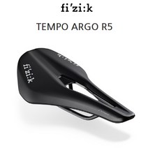 FIZIK 피직 자전거 사이클 안장 VENTO ARGO R5, 150mm