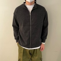 이지웨얼 남자 집업 가디건 니트집업 오버핏 빅사이즈