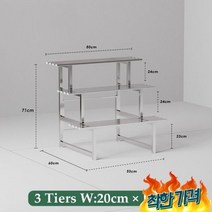 스테인리스 계단 화분 진열대 앵글 조립식 발코니 대 3 Tiers 80cm/한국