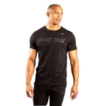 Venum 캐주얼, Small