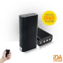 소형녹음기 휴대용녹음기 차량녹음기 15일 BA-3500, 32GB