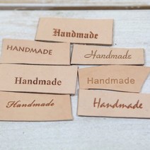 로스킨 18mm 스템프 불도장 각인(Handmade 영문 이니셜), 핸드메이드 D