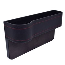 샵드루 벤츠 E300 MI니틈새포켓컵홀더 컵홀더포켓USB 동전, 1개, 블랙미니운전석