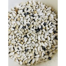 홍화씨모래+활성탄 1kg, 홍화씨모래