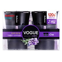 불스원 폴라패밀리 보그방향제 1+1 라벤더