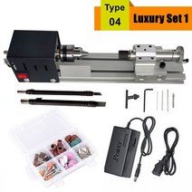 목공밀링머신 목공용홀쏘 목선반 업그레이드 된 110v-240v 미니 나무 기계 속도, 업그레이드 된 t4