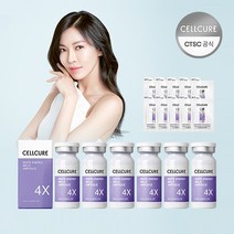셀트리온 셀큐어 화이트 에너지 멜라앰플 4X 10ml x6 + 체험분 10매_M, 상세페이지 참조