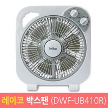 레이코 박스팬 탁상용 미니 선풍기, DWF_UB410R