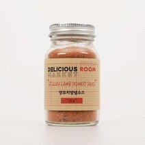 딜리셔스룸 양꼬치시즈닝 50g, 옵션선택, 옵션선택