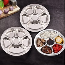 다용도 스텐 6칸 반찬접시 나눔 접시 간식 반찬 마른 안주 소스 6구 그릇 식기, 원형 반찬그릇, 1개