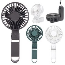 코어제트 휴대용 미니 선풍기 USB 충전 손선풍기 무선 손풍기 C핀충전, (CFZ012)그레이