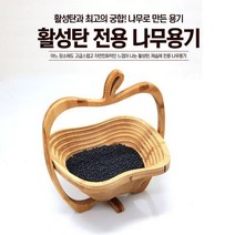 KQB383809야자활성탄 받침대 M-6 공기정화 제습 탈취 냄새제거, 상세페이지 참조
