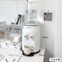 미니 책상 워터 디스펜서 귀여운 소형 정수기 뜨거운 물 가능, 플러그인 온수기, (단일)