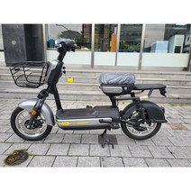 혼다 전기 스쿠터 H-3 / 전기 자전거 H-3 / 전동 스쿠터 / 리튬 밧데리 장착, 핑크색