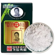 죽염분말 9회죽염 전통(회색) 죽염 50g