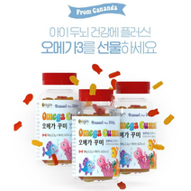오메가3 젤리 어린이건강/영양/먹기 쉬운 꾸미 3통, 2.2g*90 3통
