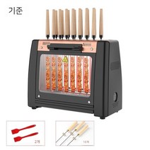무연 자동 꼬치구이 기계 바베큐 가정용 그릴 멀티 회전 캠핑, 01.브러시2개+스틱16개