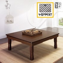 노송가구 각시상 800 정교자상 + 누빔커버, 엔틱