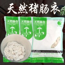 소시지 통조림 소시지 소시지 기계, 케이싱 1팩고기 7마리 충전