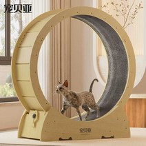 고양이 캣휠 무소음 원목 반려묘 롤러, S사이즈-(3KG이내권장)