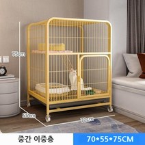 고양이 격리 케이지 실내 훈련 격리장 철제 프레임 애묘 호텔 켄넬 파티션 사육 강아지 펫샵, 기본 모델