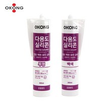 오공 다용도 실리콘 실란트 300ml 투명 백색 택1_367CkY_다판다차차 기획