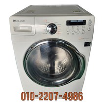 삼성 버블 중고세탁기 드럼형 15KG