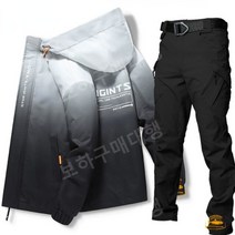 레인슈트 바다낚시복 방수복 낚시 봄 우의 바람막이 자켓 가을 후드, 3XL, 정장 04