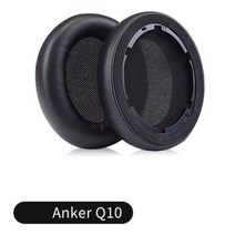 헤드폰 교체용 패드 Anker Soundcore Life Q10 Q20 Q30 Q35 헤드셋 용 이어 게이머 교체 메모리 폼 커버, Q10용 블랙