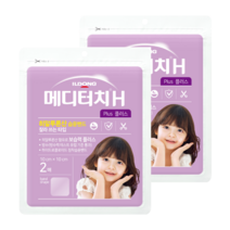 일동제약 메디터치H플러스 방수 2매입10x10cm 삼색볼펜증정, 2개