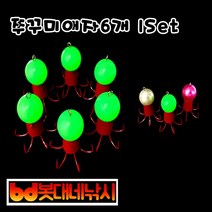 봇대네낚시)갑오징어 쭈꾸미애자6개입(50g), 진주