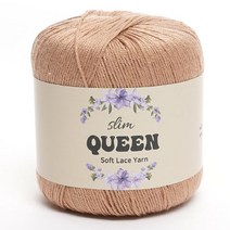 삼남뜨개실 슬림퀸 50g 다섯개사면한개더 인견실 텐셀실 의류실 비스코스실 가벼울실, 14 베이지