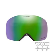 오클리 플라이트 덱 L 프리즘 스노우 제이드 70508900, FREE