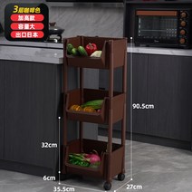 선반 스탠드식 주방 수납 과일 야채 달린 용품 대전 바구니, T15-16272078867497617색상별