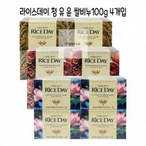 라이스데이 세수비누 100g X4개입(연꽃 석류 쌀겨) -D CJ라이온 F6AB 픽플, 석류유