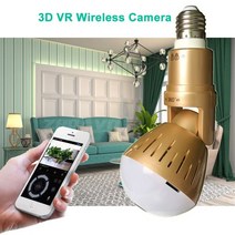 와이파이 파노라마 360 도 2MP 무선 전구 어안 카메라 CCTV 스마트 홈 3D VR 보안 램프 IP 듀얼 라이트, 1PC Gold 1PC White