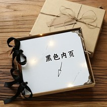 인스타 감성 포카바인더 포토앨범 제작 사진앨범 티켓북 포토 북 카드 셀프 스크랩북 DIY 사진첩 속지 티켓 띠부씰 보관, 세트 흰색 사진 앨범 검은색 페이지 + 상자