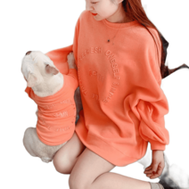 강아지견주커플룩 강아지커플룩 강아지시밀러룩 가을 애완 강아지 패밀리룩 커플티 반려동물, 오렌지색