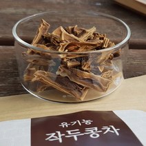 친환경 유기농 어린 작두콩차100g, 1통, 200개입, 100g
