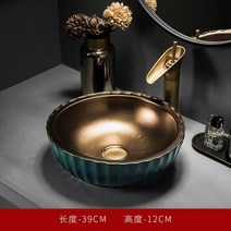 마블세면대 탑볼 유럽 카운터 세면기 이탈리아 그린 골드 아트 욕실 싱크 하이 엔드 호텔 욕실 홈 아트 국내 럭셔리 욕실, 단일 분지