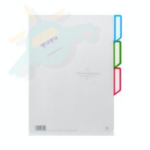 J.ROM PP 인덱스 클리어홀더 3포켓 A4 1개 L화일