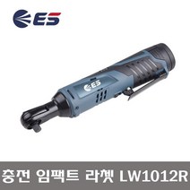 ES산업 12V 충전 임팩트라쳇랜치 배터리2개 LW1012R, 2개