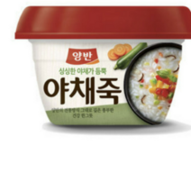 동원 양반 야채죽 285g x 24개 (1box) 아침식사 환자 위에좋은음식 장에좋은음식