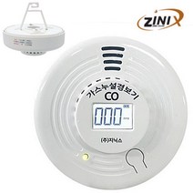 지닉스 캠핑용 CO 감지기 KFI 일산화탄소 탐지기 캠핑 가스 경보기