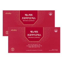 여성 갱년기유산균 YT1 엘루비 메노락토 프로바이오틱스 30캡슐 x 3개월 [냉장배송] 식약처인증 여성유산균 와이프 엄마 중년여성 갱년기 영양제, 2박스 (6개월)