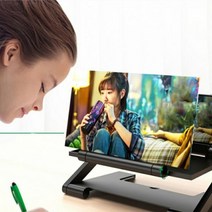 [우수상품]^^&&^^ 높이조절 고화질 스마트폰 휴대폰 확대 스크린 거치대 폰 핸드화면 화면기 기 책상 돋보, 블랙, 블랙