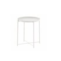 GLADOM 글라돔 트레이테이블 화이트 503.378.20, 영쿠팡 본상품선택