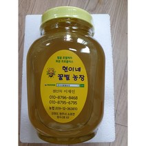 기계로 농축시키지 않은 벌꿀 /자연숙성벌꿀 /야생벌꿀 /진짜벌꿀/아까시꿀 /옻잡꿀 /야생화잡꿀 /밤꿀 /토종꿀같은, 아까시숙성잡꿀, 2.4kg